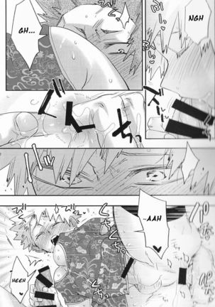 Kisekae Bakugou-kun | Bakugou-kun the Doll - Page 17