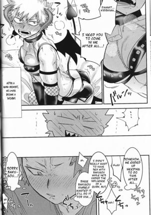 Kisekae Bakugou-kun | Bakugou-kun the Doll - Page 32