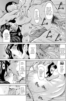 LA FEMME MARIEE-Hitozuma series-full 4 chapters- - Page 25