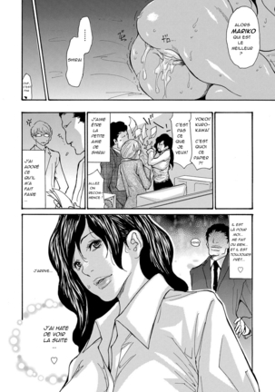 LA FEMME MARIEE-Hitozuma series-full 4 chapters- - Page 63