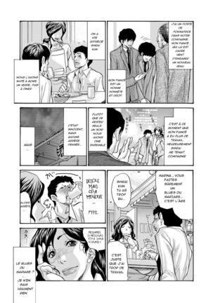 LA FEMME MARIEE-Hitozuma series-full 4 chapters- - Page 3