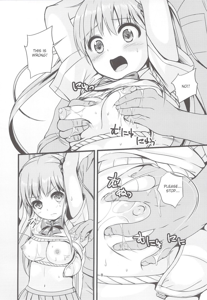 Otonayou no Omocha Futarime... Yuki [English}