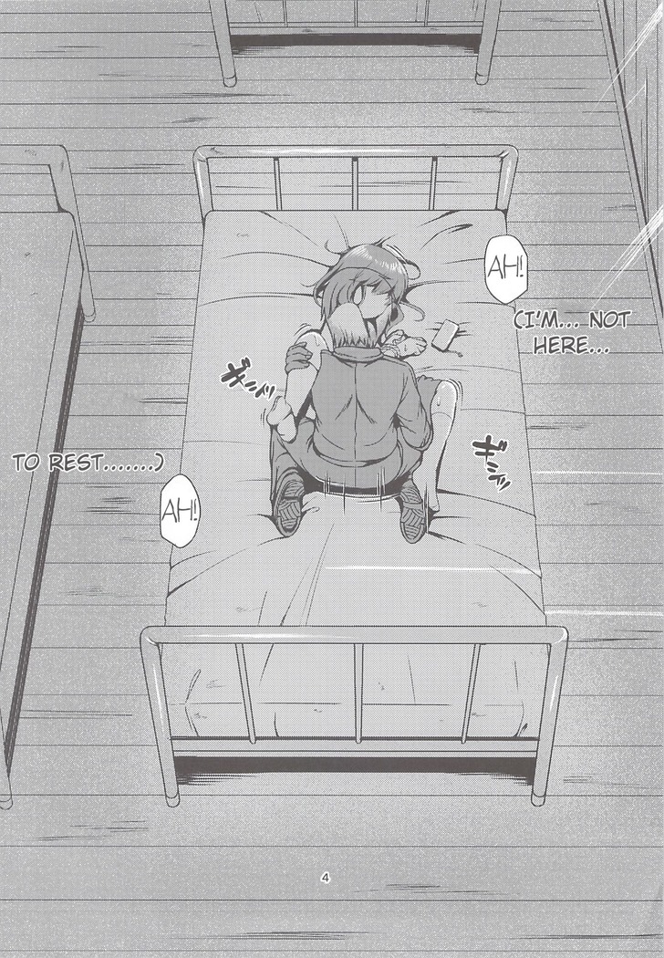Otonayou no Omocha Futarime... Yuki [English}