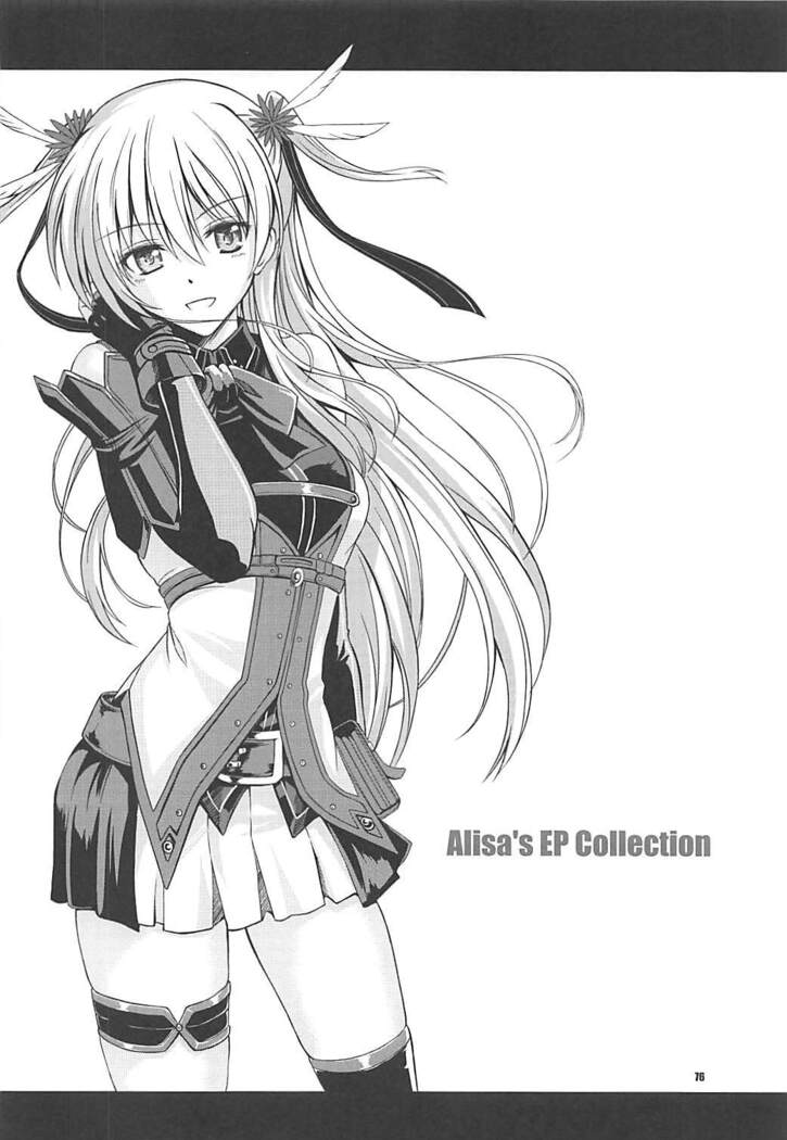 Alisa's EP Collection