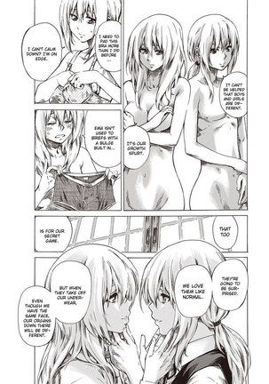Utsusemi Kouhen