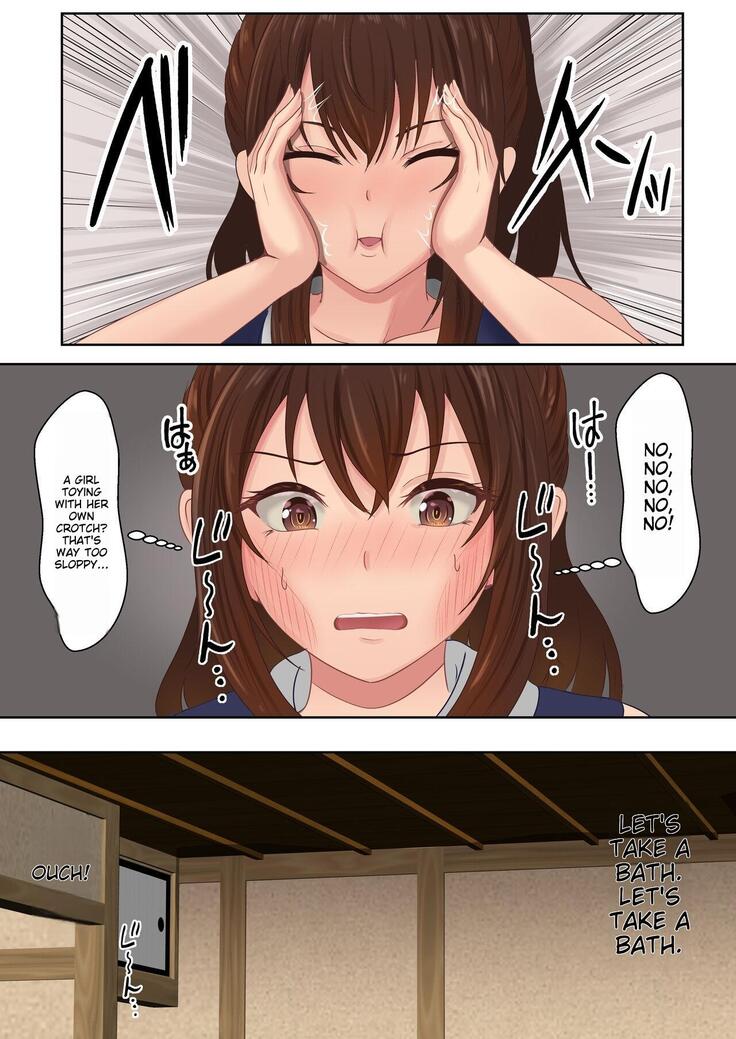 Kunoiti Seiyu Anma Tiryou