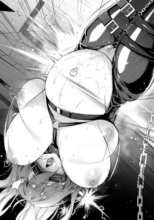 Sei Sousakan Byakuren AFTER Page #37