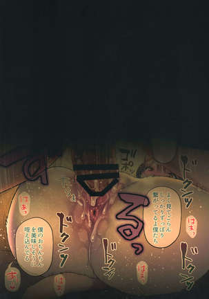 Image 7661471