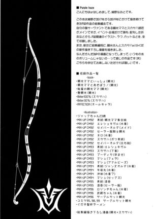 Image 11323279