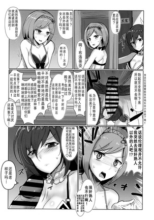 Image 9310282