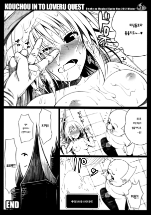 Image 7694406