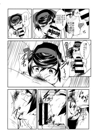 Image 7311642
