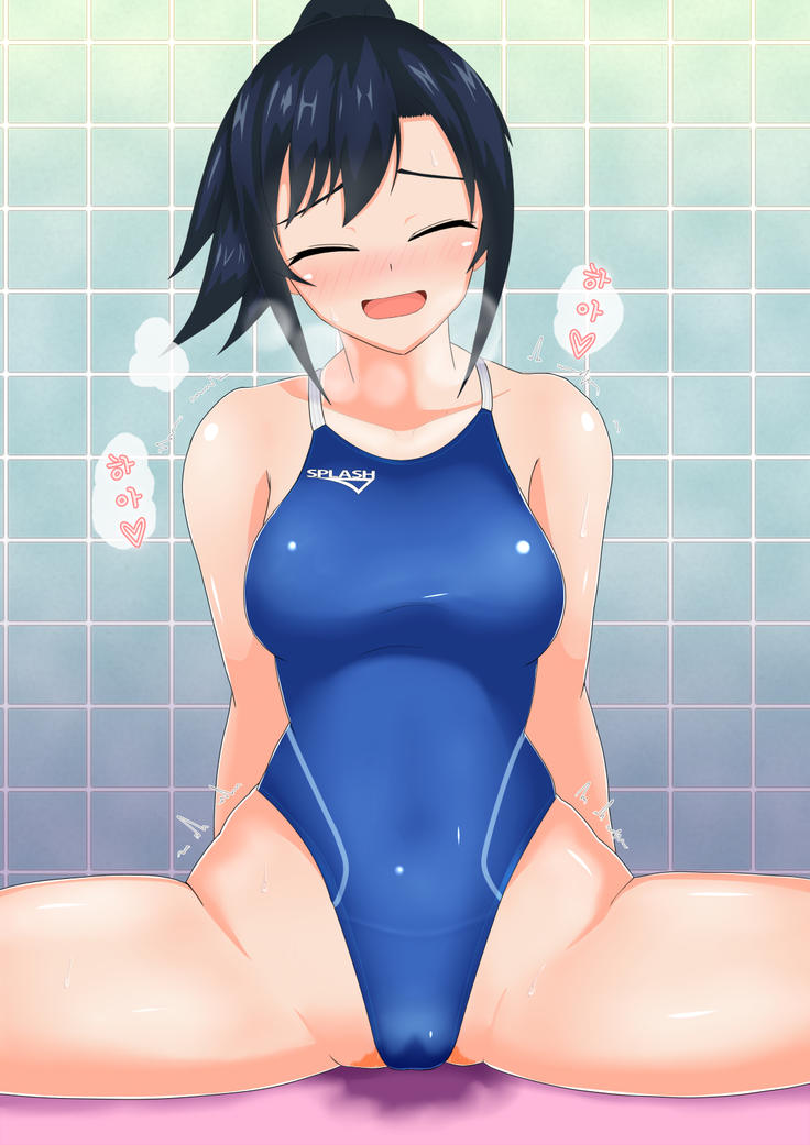 Coach to Ecchi na Kyouei Musume ~Kyouei Mizugi wa Kita mama de!~