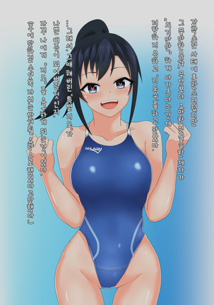 Image 9750273