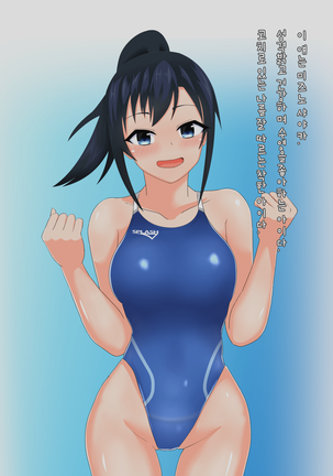 Image 9750266