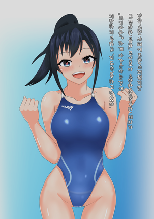 Image 9750272