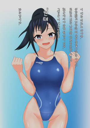Image 9750268