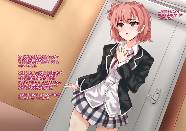 Yahari Kanojo-ra ga Inran Bitch nano wa Machigatteiru.