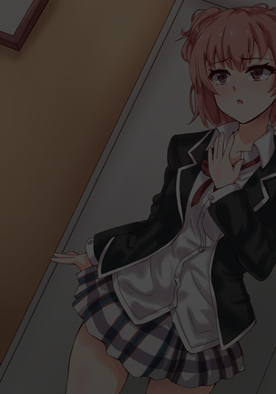 Yahari Kanojo-ra ga Inran Bitch nano wa Machigatteiru. Page #17