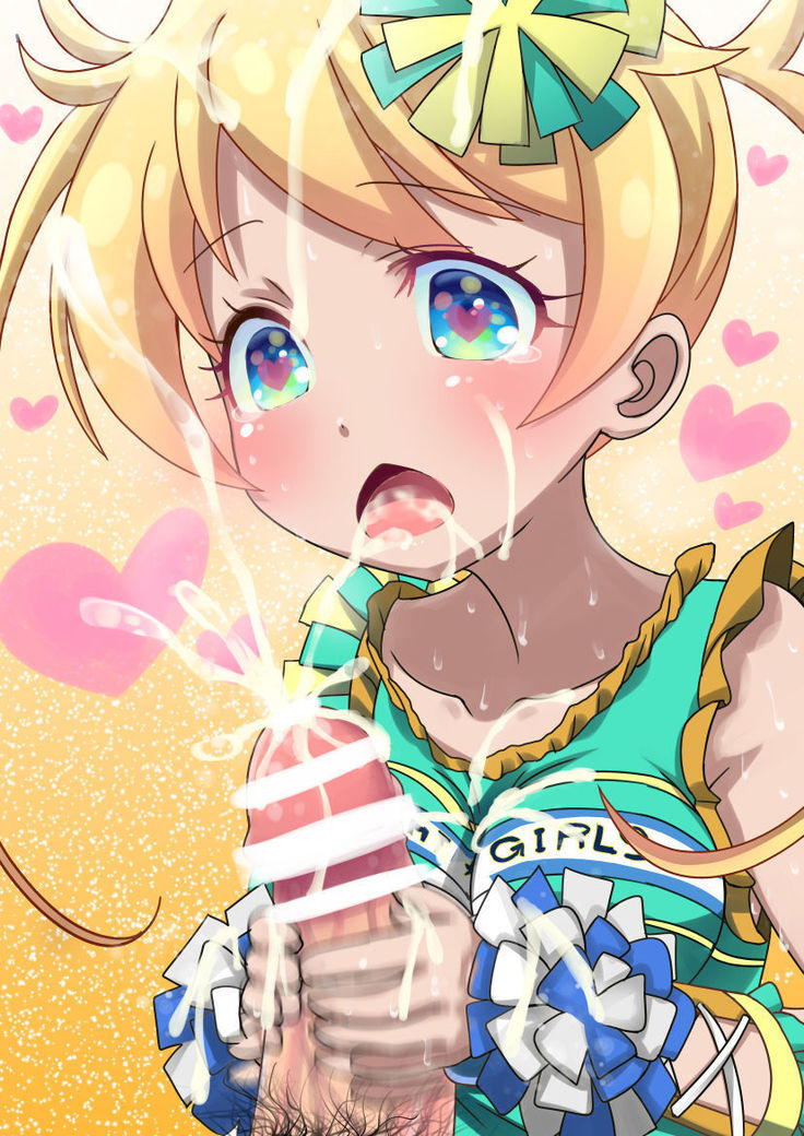 えもちゃんのヌキヌキセンサー