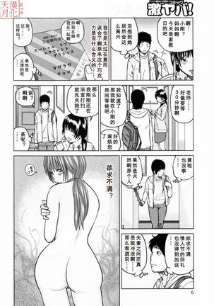 Image 10667550