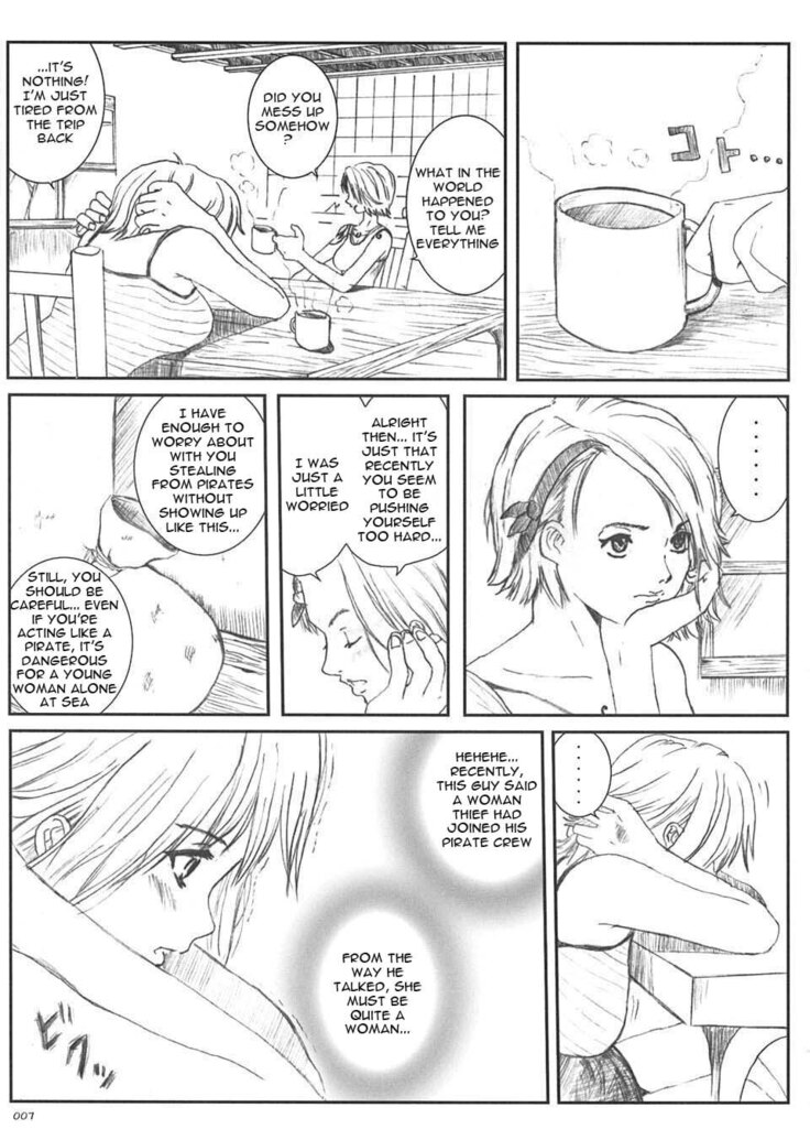 Kuusou Zikken vol.5