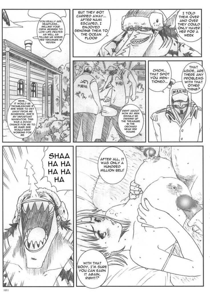 Kuusou Zikken vol.5