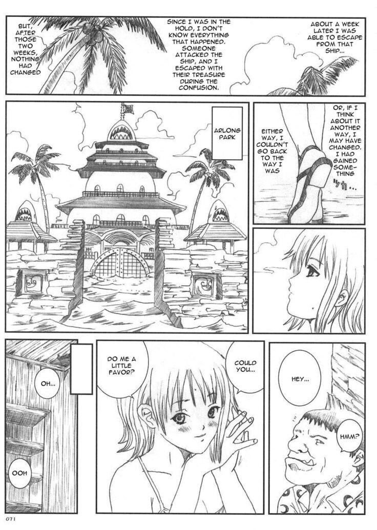 Kuusou Zikken vol.5
