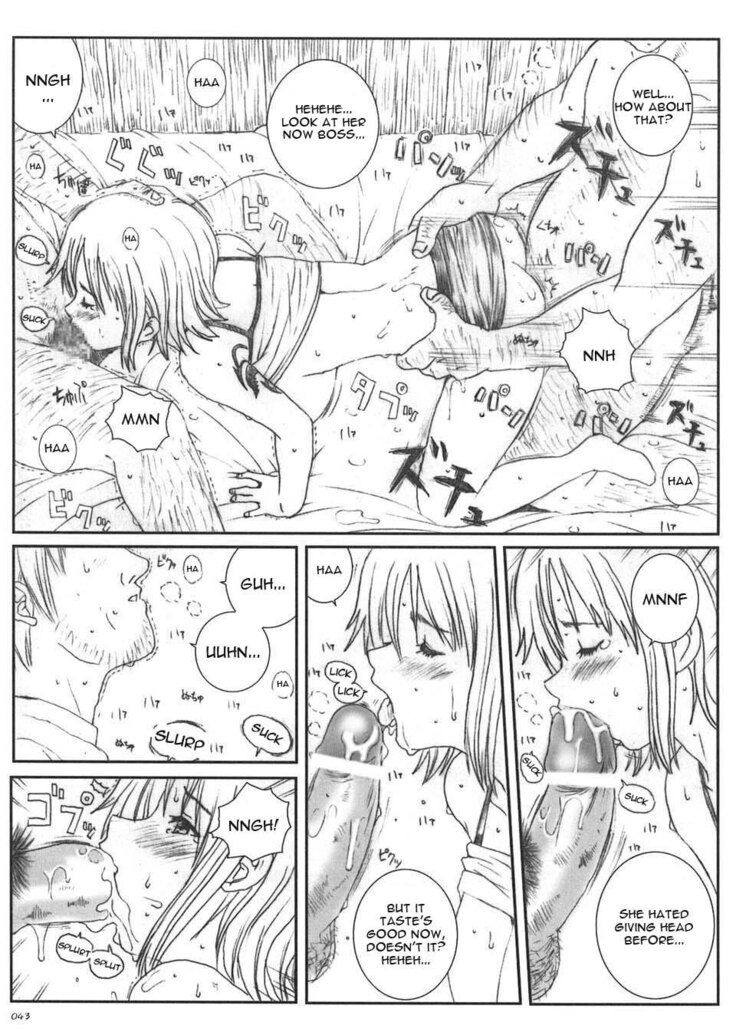 Kuusou Zikken vol.5