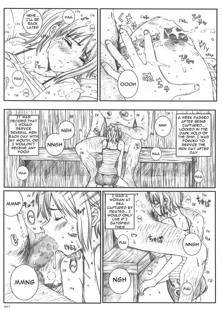 Kuusou Zikken vol.5