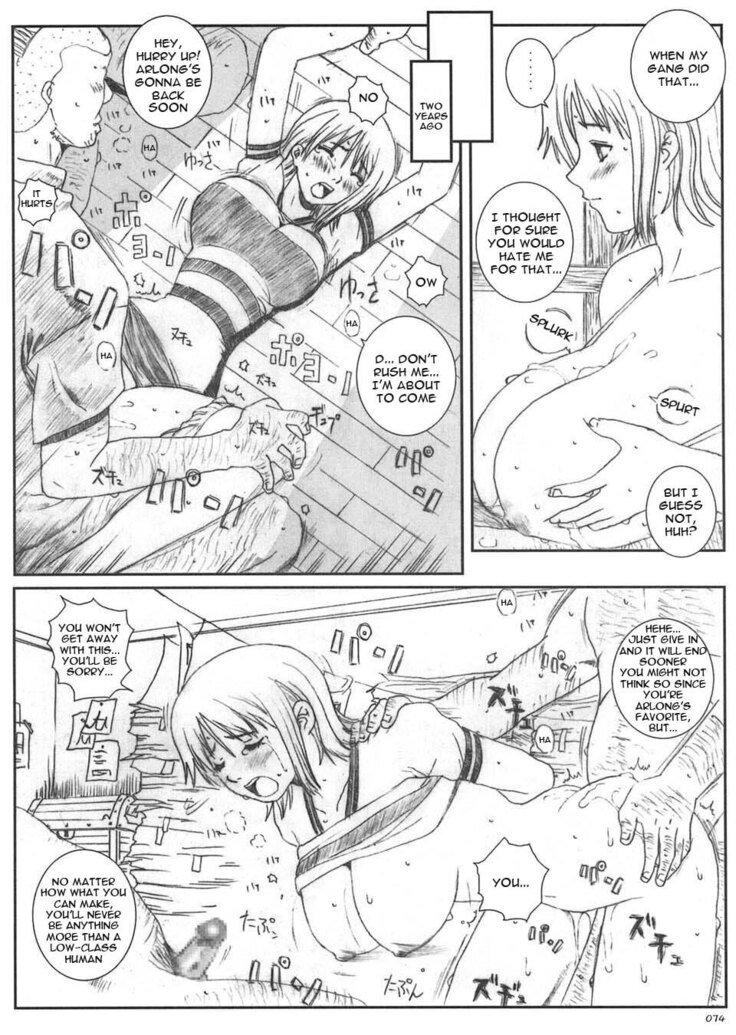 Kuusou Zikken vol.5