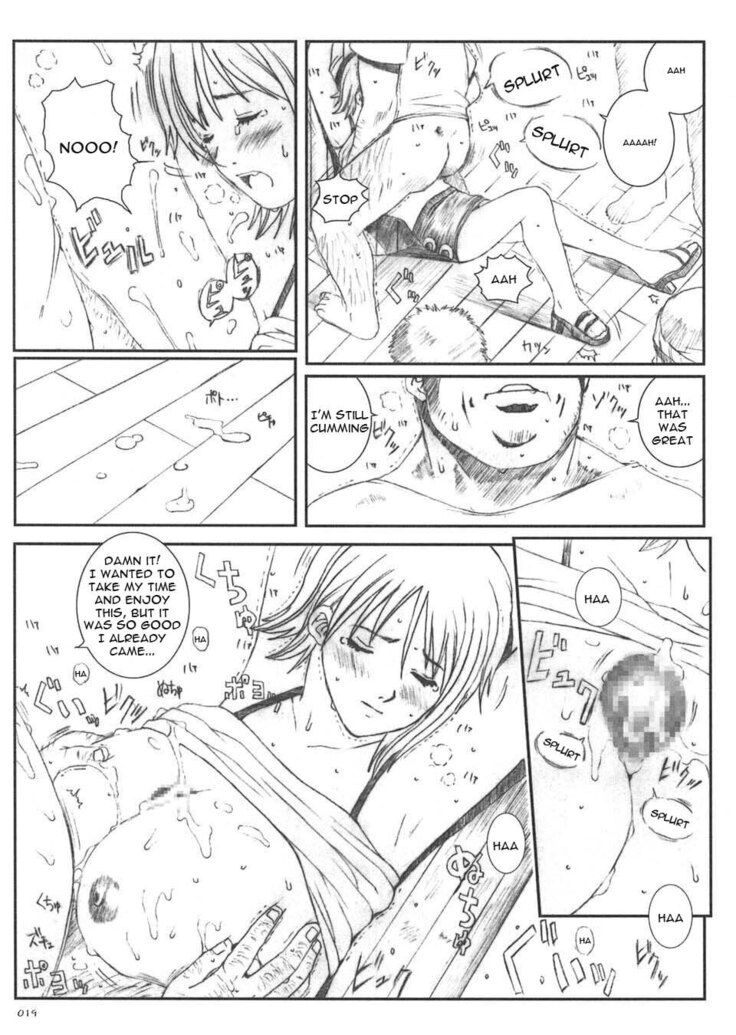 Kuusou Zikken vol.5