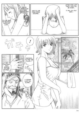 Kuusou Zikken vol.5 Page #87