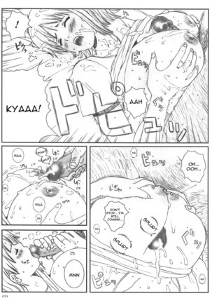 Kuusou Zikken vol.5 Page #78