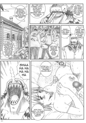 Kuusou Zikken vol.5 Page #100