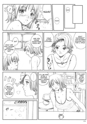 Kuusou Zikken vol.5 Page #53