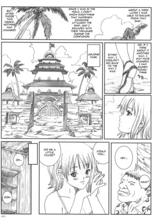 Kuusou Zikken vol.5 Page #70