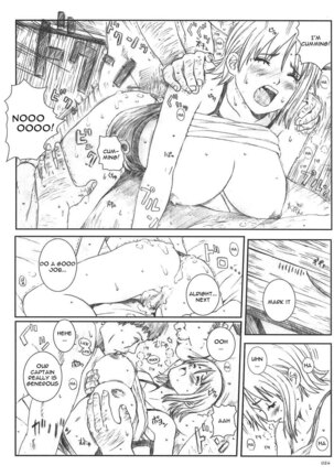 Kuusou Zikken vol.5 Page #23