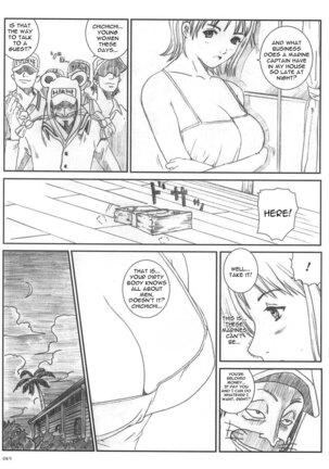Kuusou Zikken vol.5 Page #88