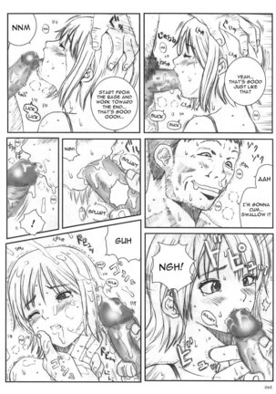 Kuusou Zikken vol.5 Page #61