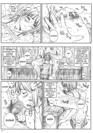 Kuusou Zikken vol.5 Page #60