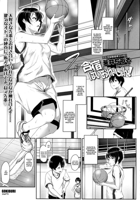 Image 3665302