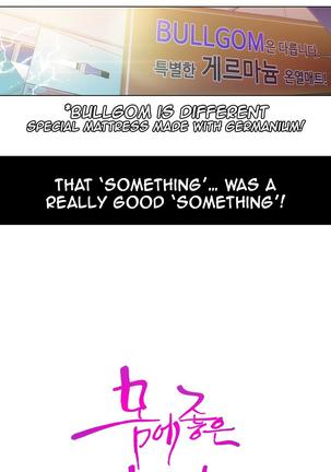 Sweet Guy Chapter 02 - Page 50