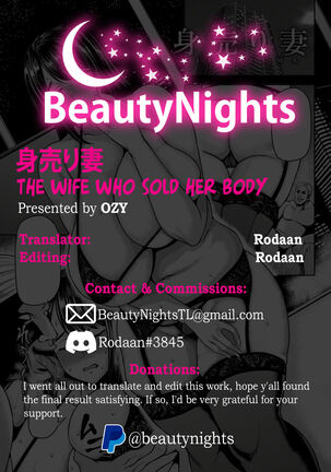 Miurizuma | The Wife Who Sold Her Body Page #21