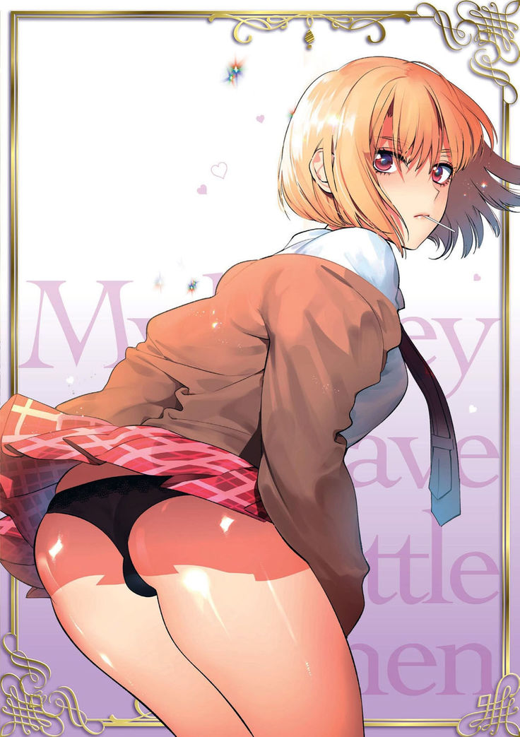 Saotsuki Honey - My honey have a little men | 竿甜如蜜 - 我爱的人有些MEN