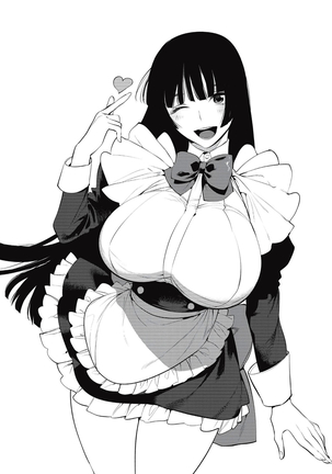 Saotsuki Honey - My honey have a little men | 竿甜如蜜 - 我爱的人有些MEN Page #42