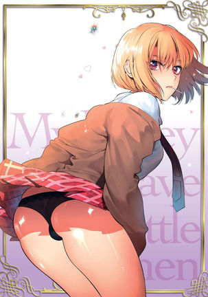 Saotsuki Honey - My honey have a little men | 竿甜如蜜 - 我爱的人有些MEN Page #203