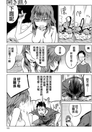 Image 7378636