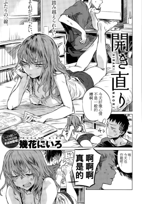 Image 7378635