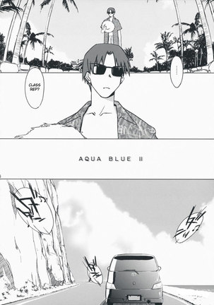 Aqua Blue 2